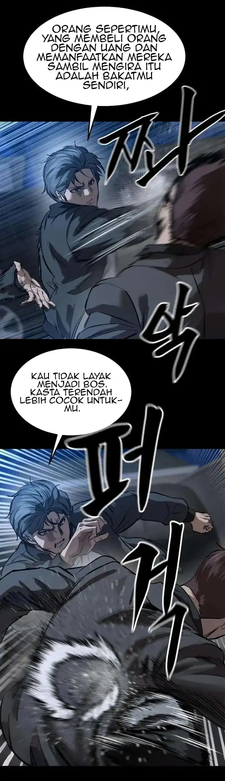Cartel Chapter 15 - halaman 45
