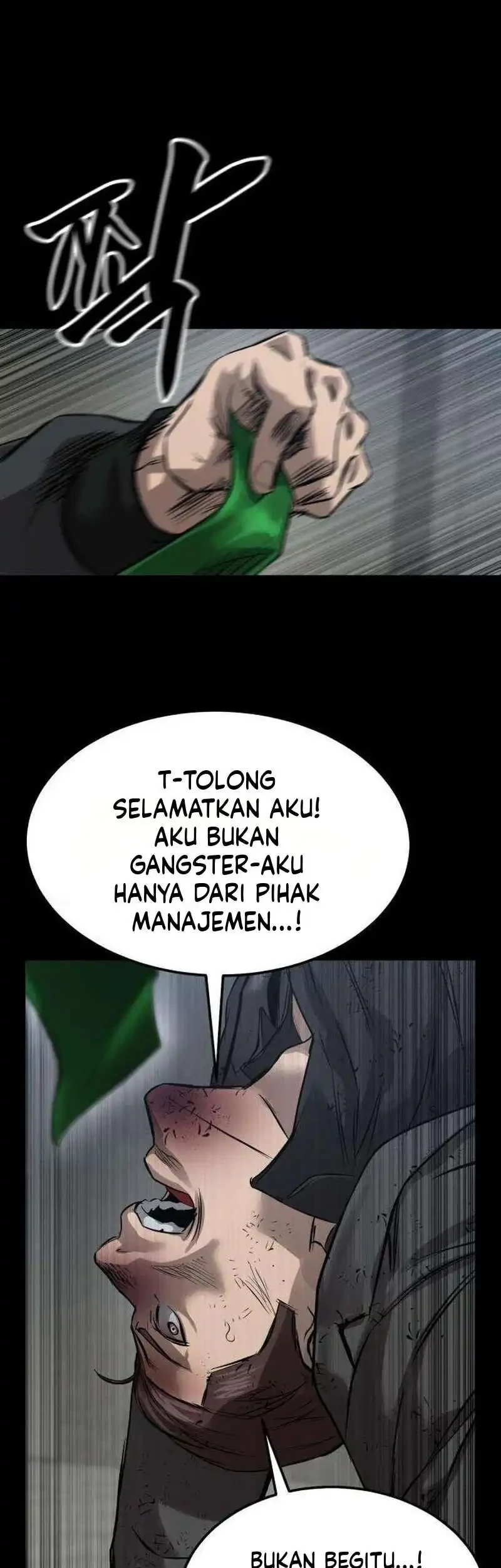 Cartel Chapter 16 - halaman 14