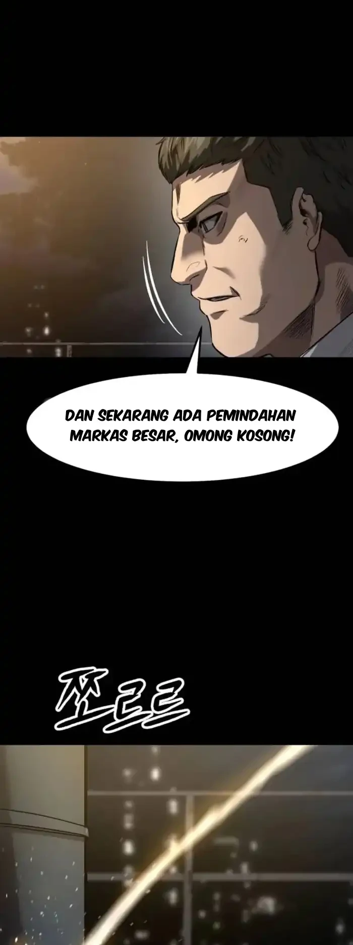Cartel Chapter 3 - halaman 10