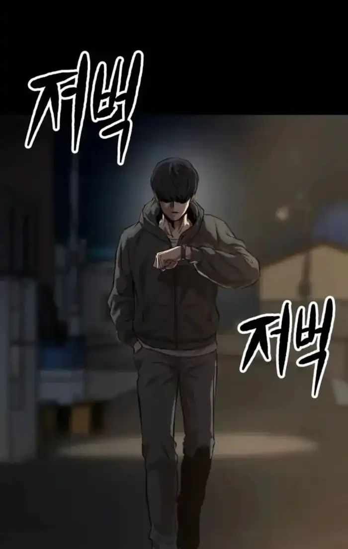 Cartel Chapter 3 - halaman 18