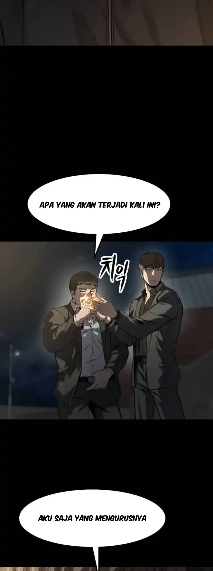 Cartel Chapter 3 - halaman 20