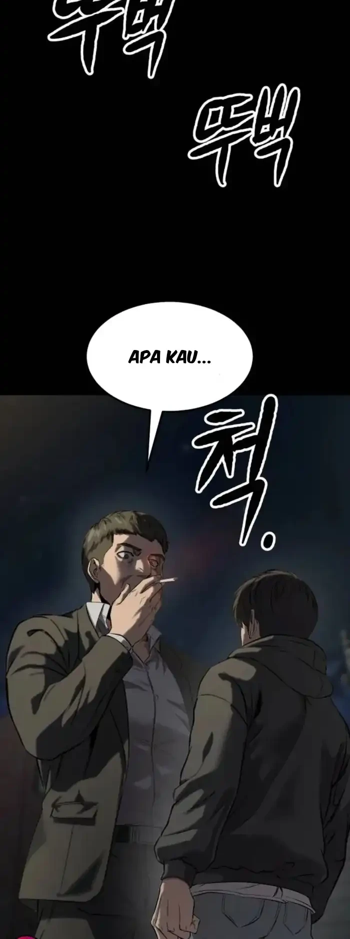 Cartel Chapter 3 - halaman 22
