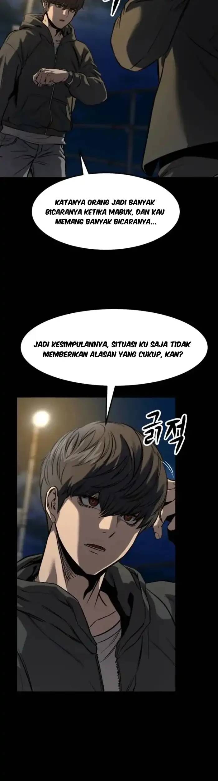 Cartel Chapter 3 - halaman 43