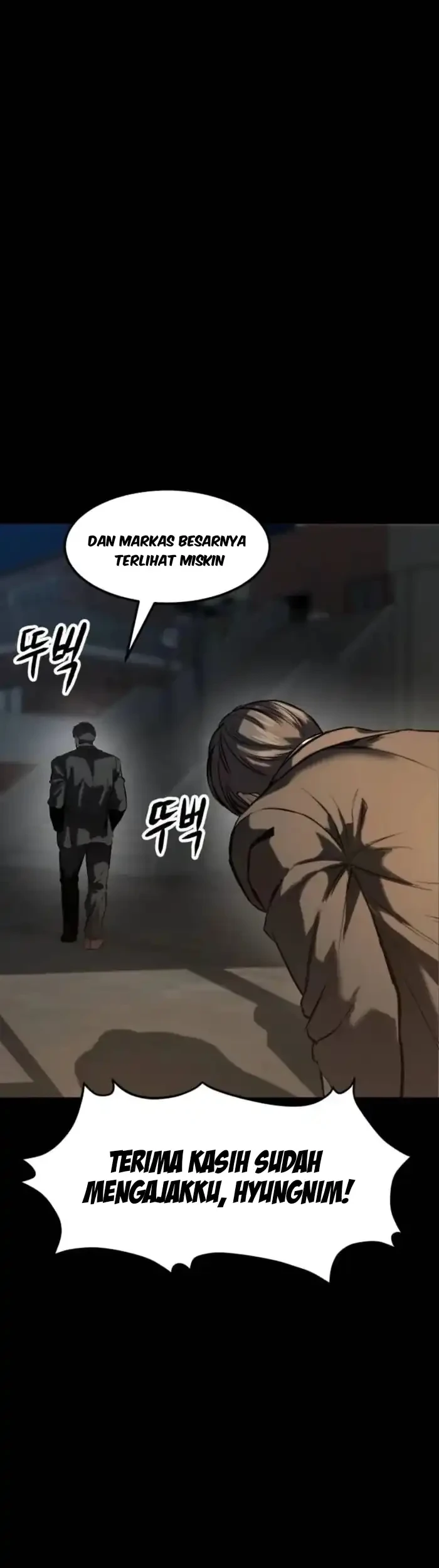 Cartel Chapter 3 - halaman 5