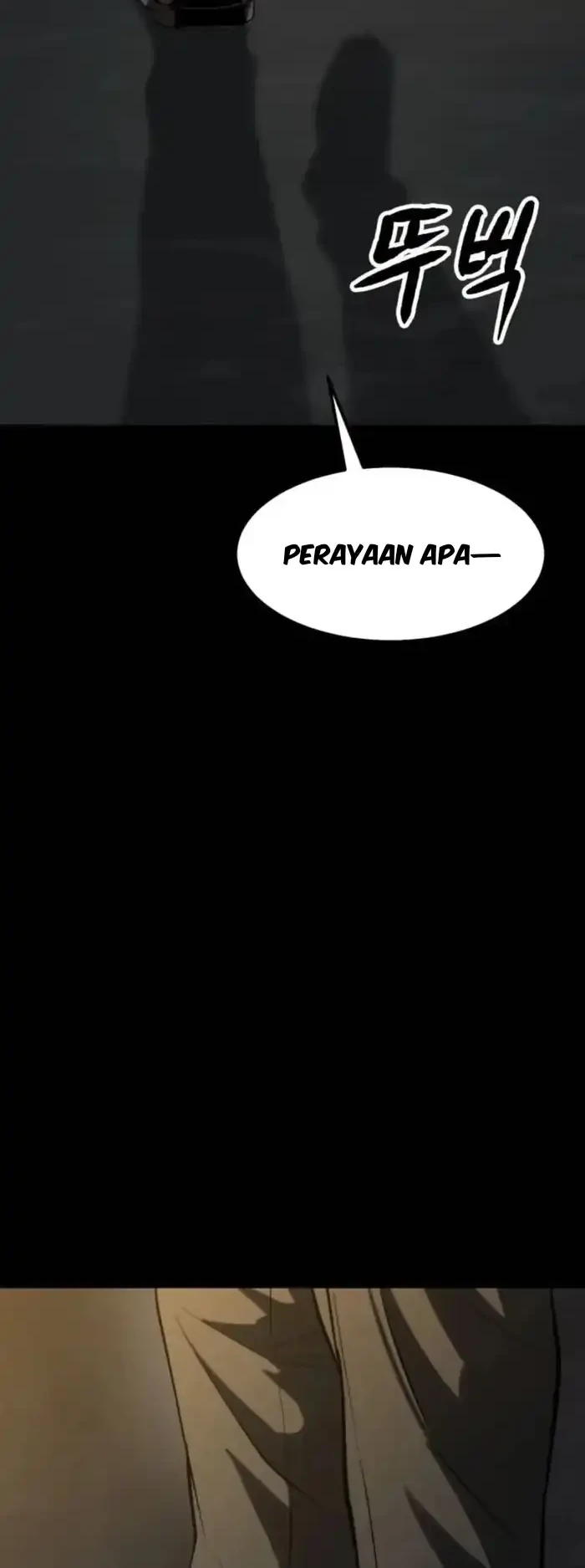 Cartel Chapter 3 - halaman 8