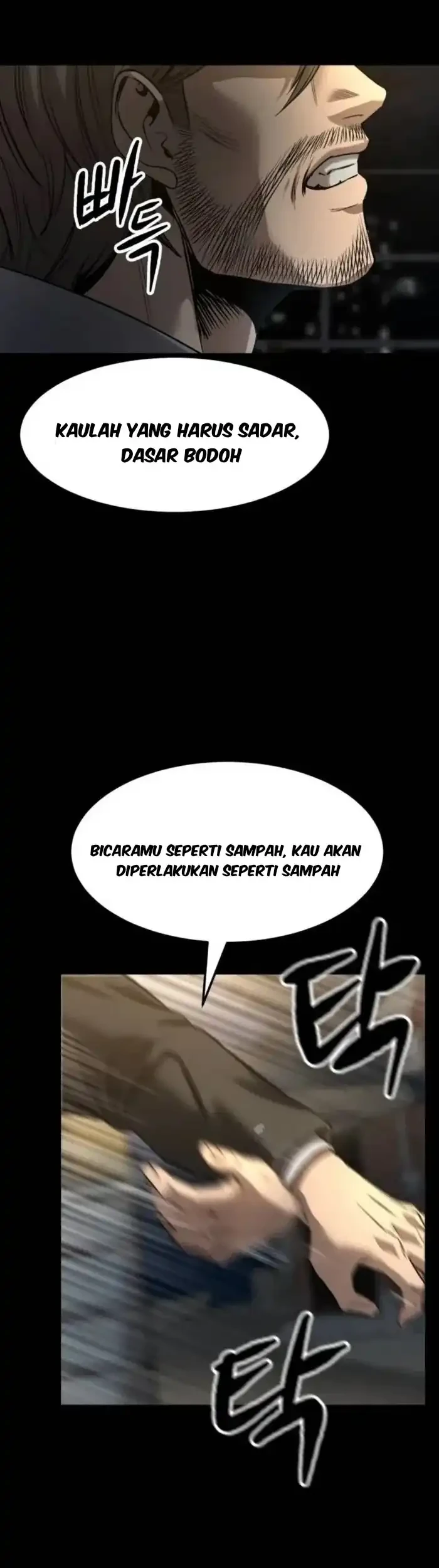 Cartel Chapter 4 - halaman 19