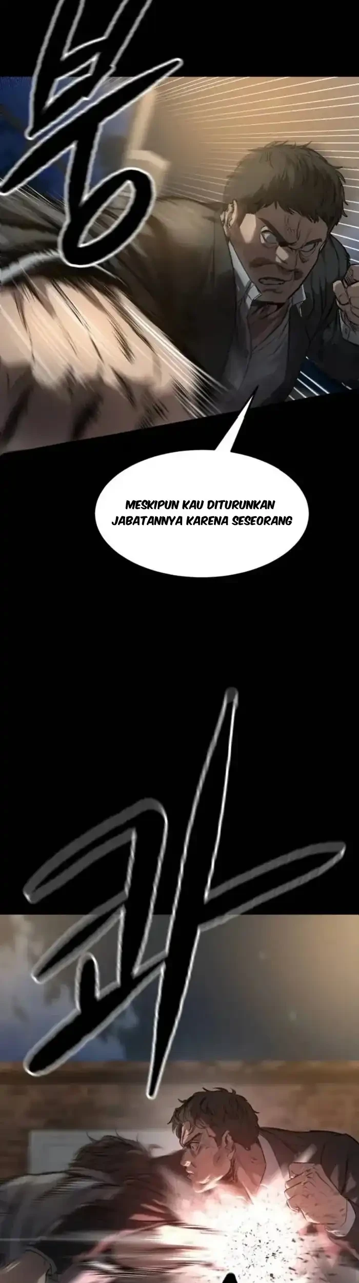 Cartel Chapter 4 - halaman 27