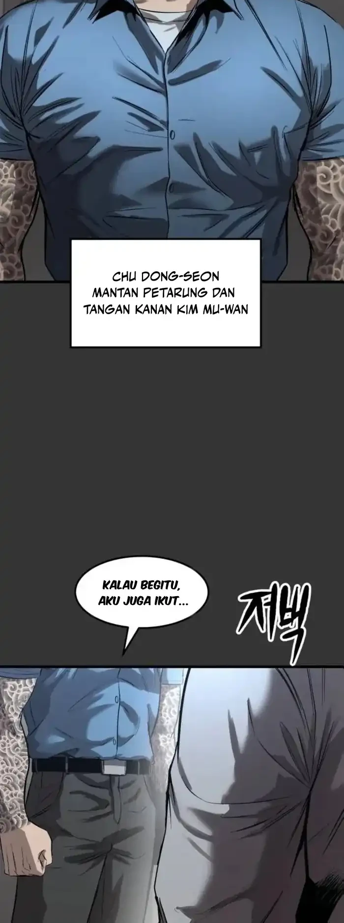 Cartel Chapter 4 - halaman 4