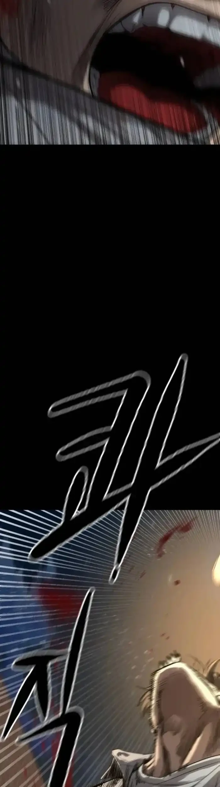 Cartel Chapter 4 - halaman 51