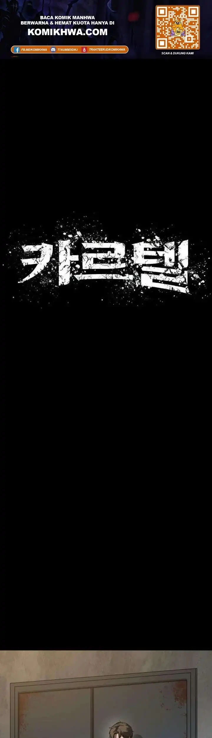 Cartel Chapter 5 - halaman 1