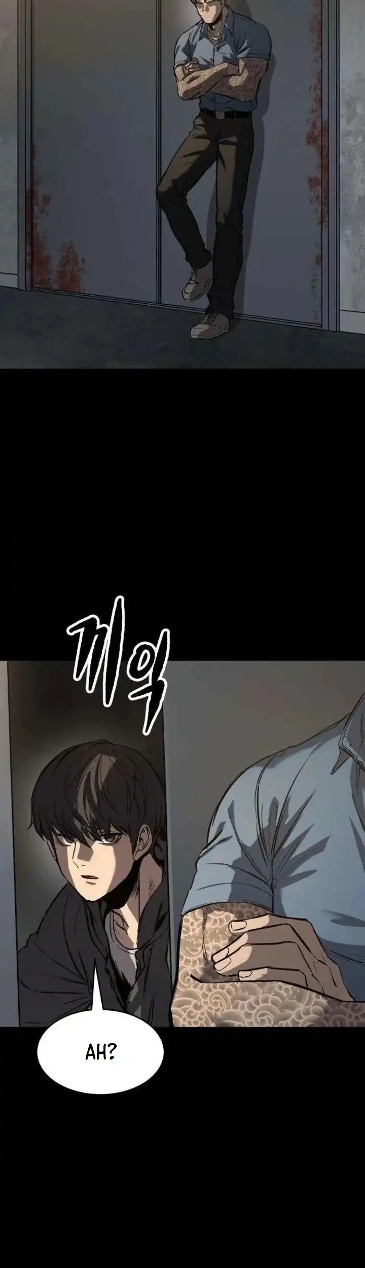 Cartel Chapter 5 - halaman 2