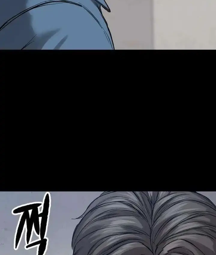 Cartel Chapter 5 - halaman 27