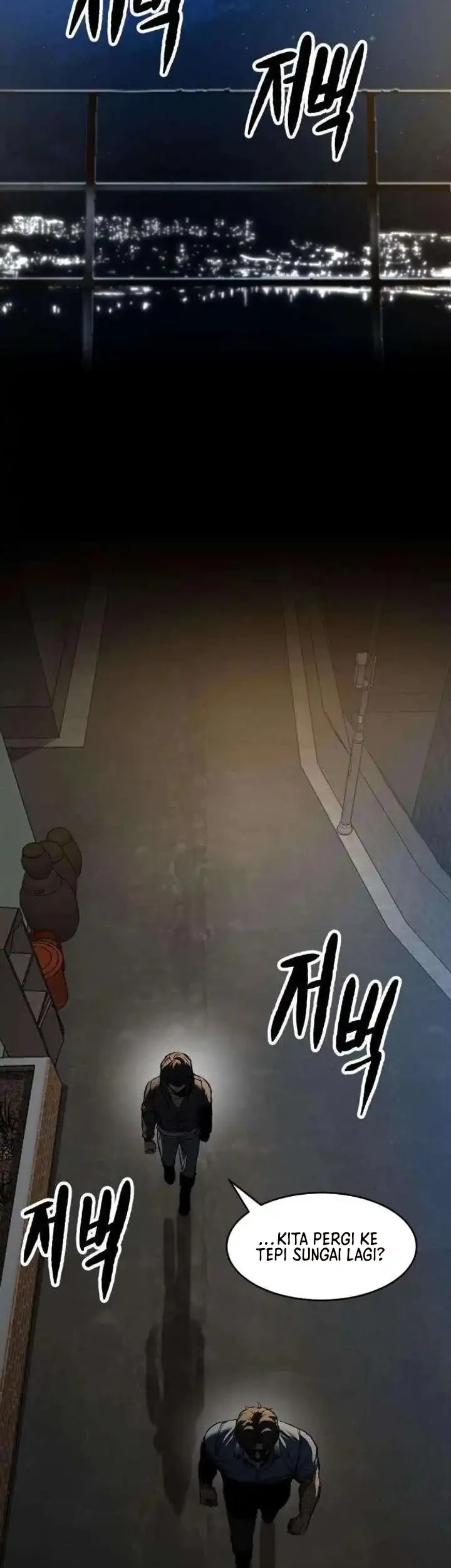 Cartel Chapter 5 - halaman 4