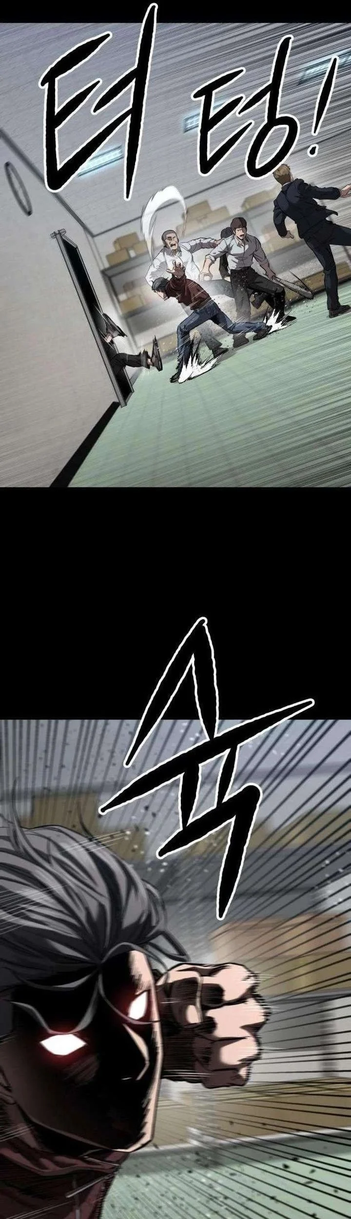 Cartel Chapter 6 - halaman 7