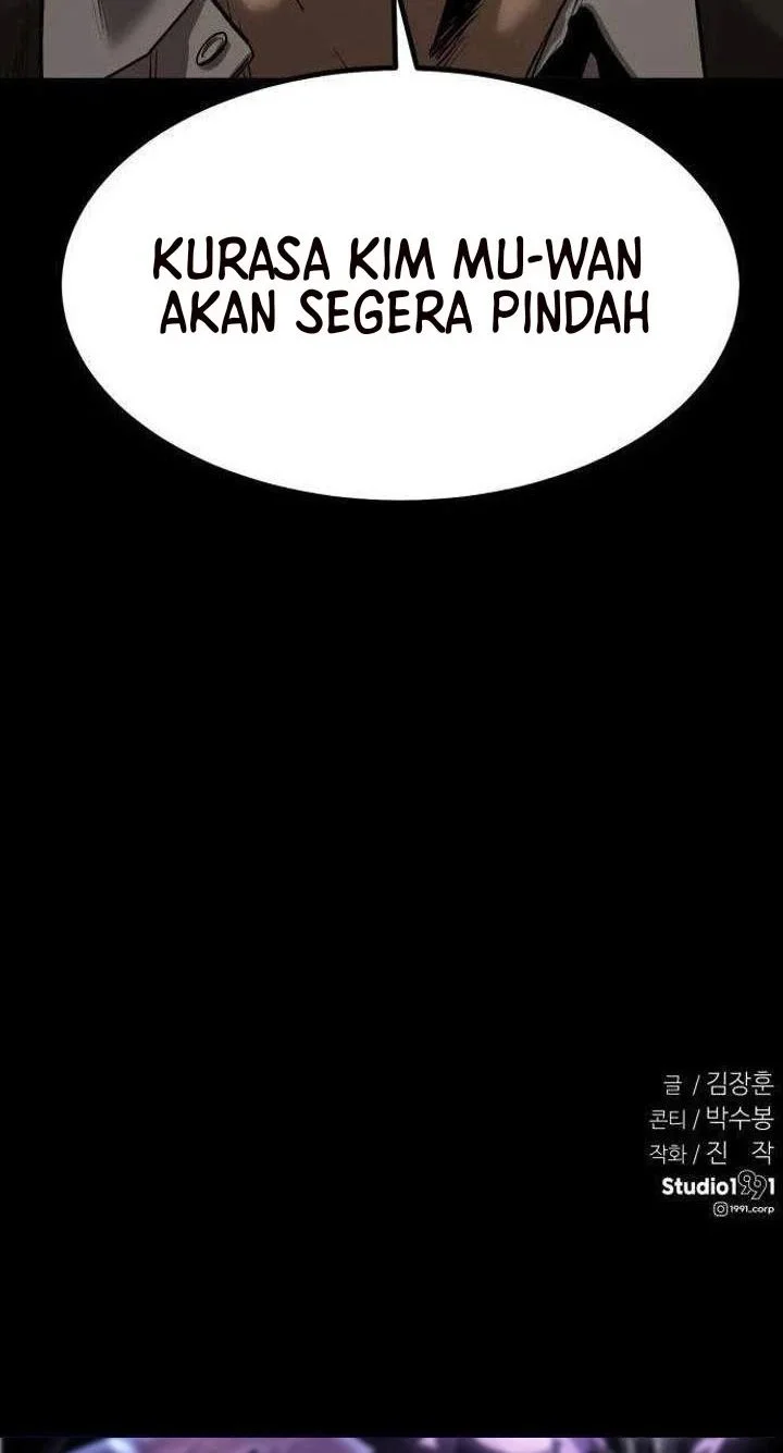 Cartel Chapter 6 - halaman 85