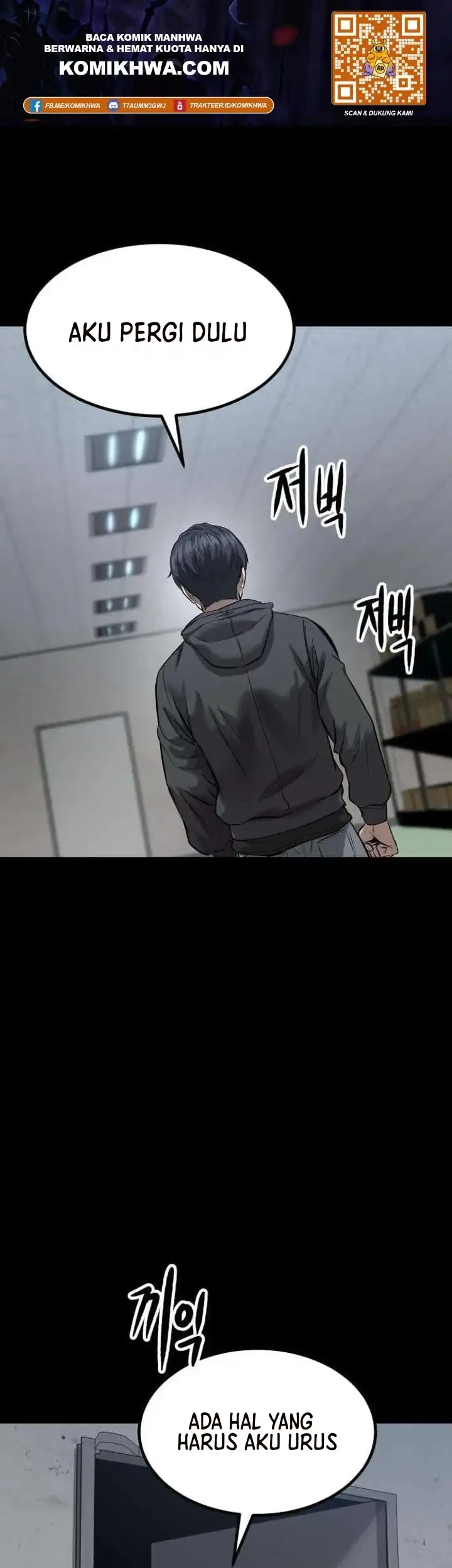 Cartel Chapter 7 - halaman 1