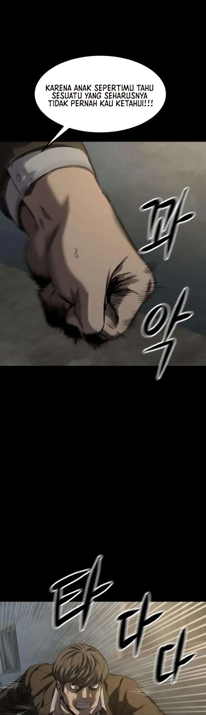 Cartel Chapter 7 - halaman 22