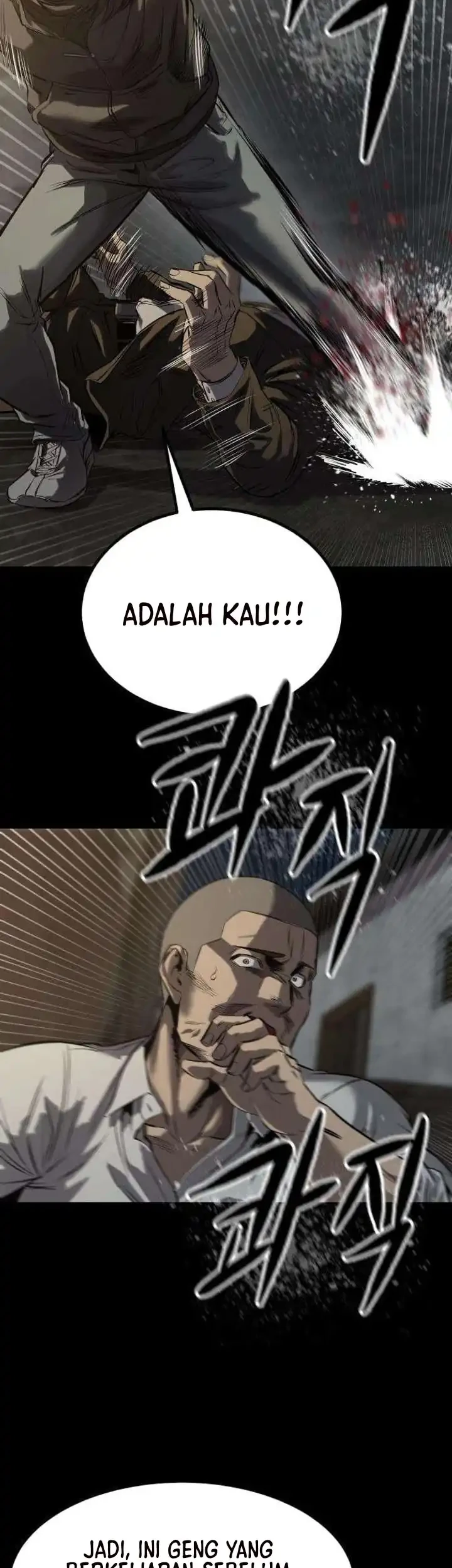 Cartel Chapter 7 - halaman 30