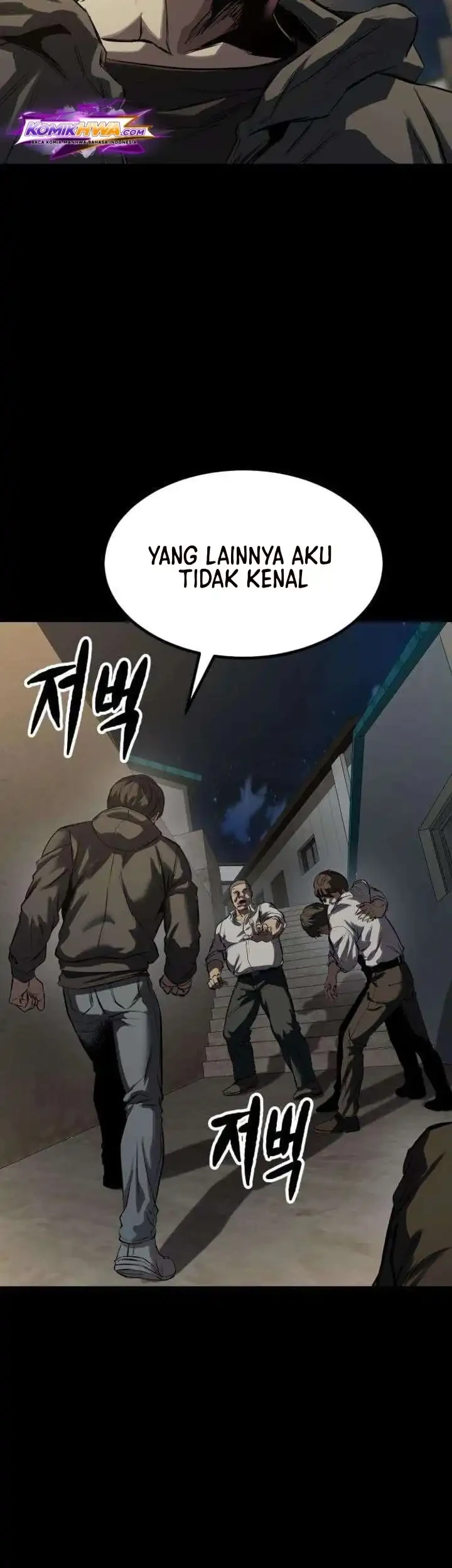 Cartel Chapter 7 - halaman 32
