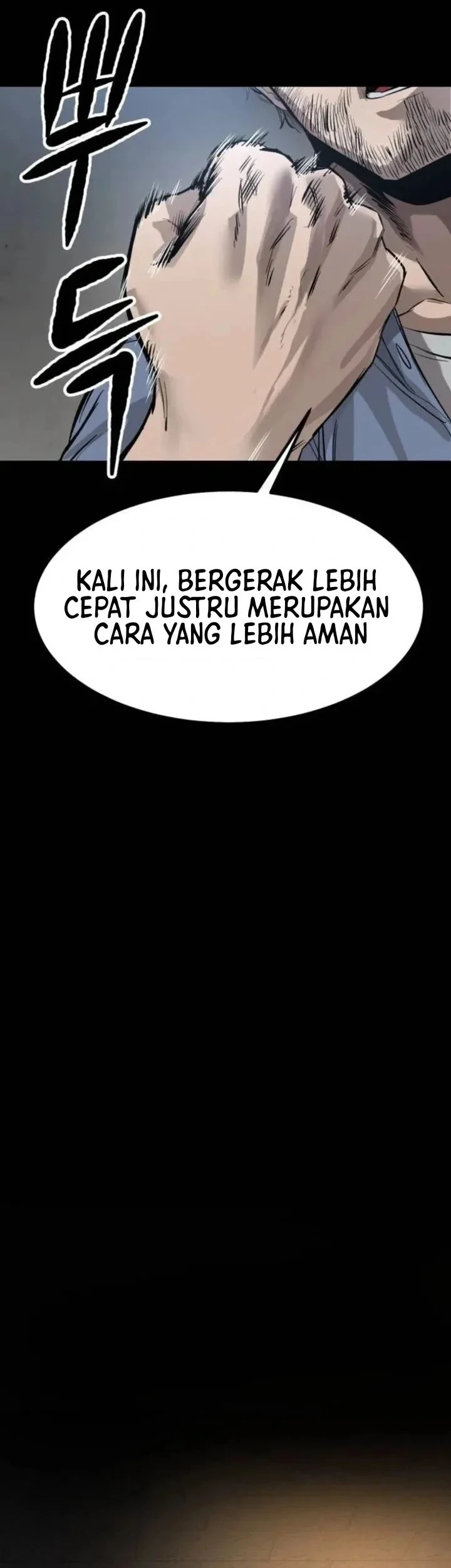 Cartel Chapter 8 - halaman 35