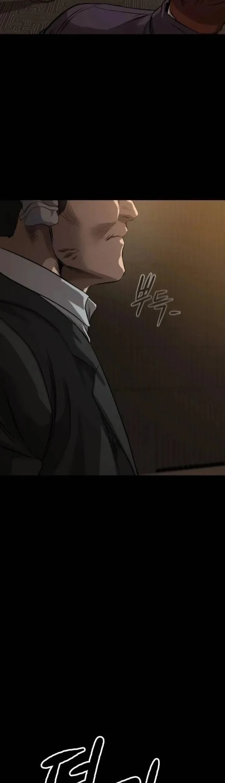 Cartel Chapter 8 - halaman 59