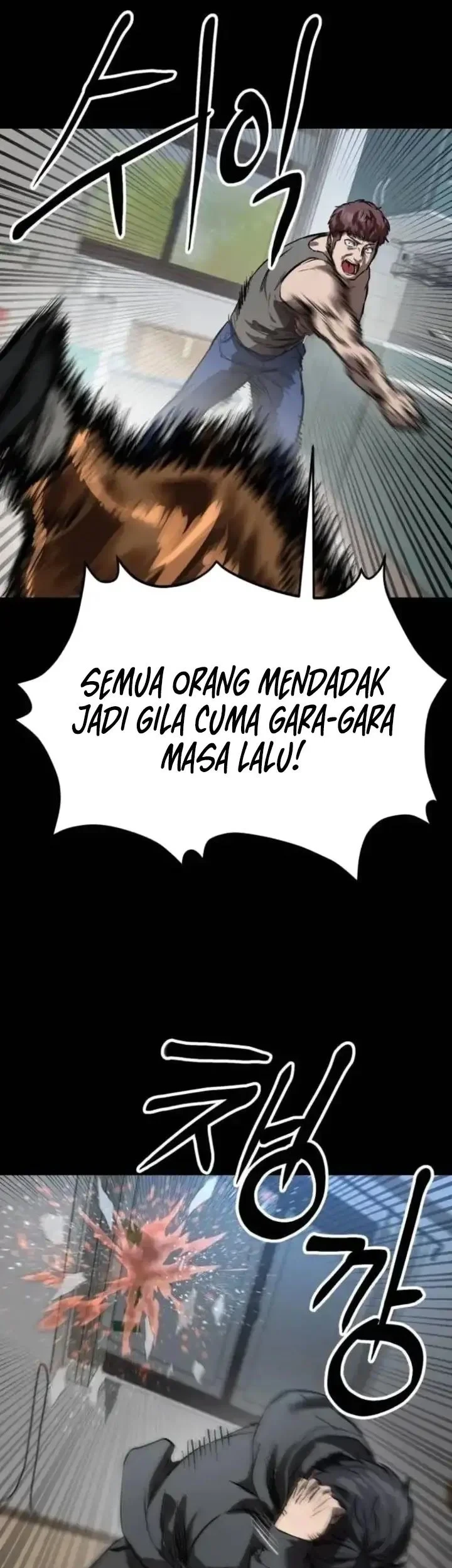 Cartel Chapter 9 - halaman 36