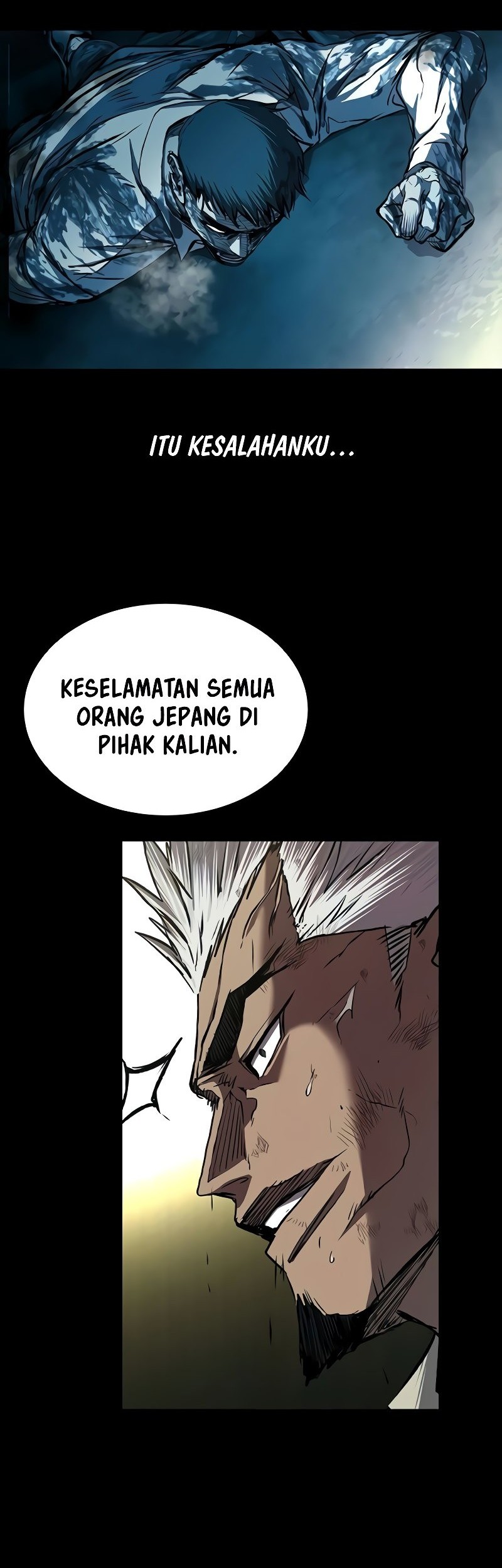 Castle 2: On Top of Everyone Chapter 100 - halaman 62