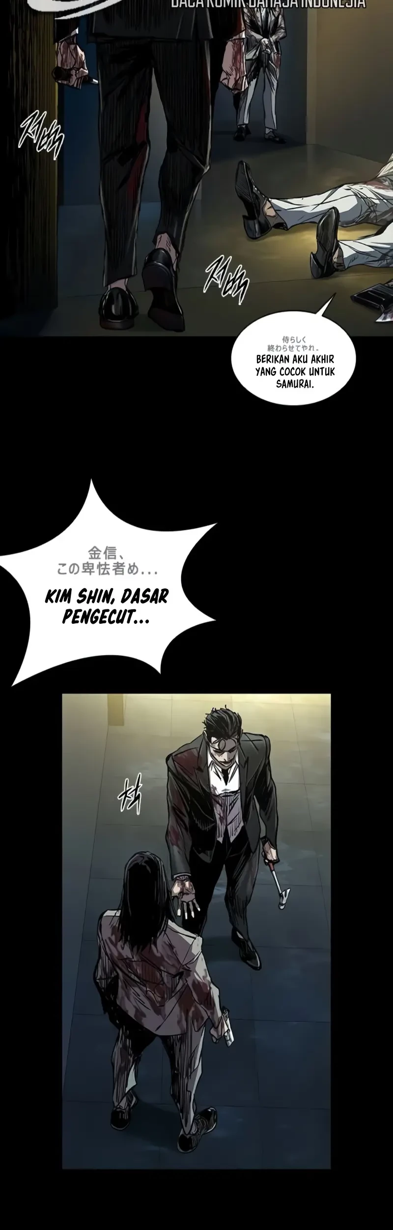 Castle 2: On Top of Everyone Chapter 102 - halaman 12