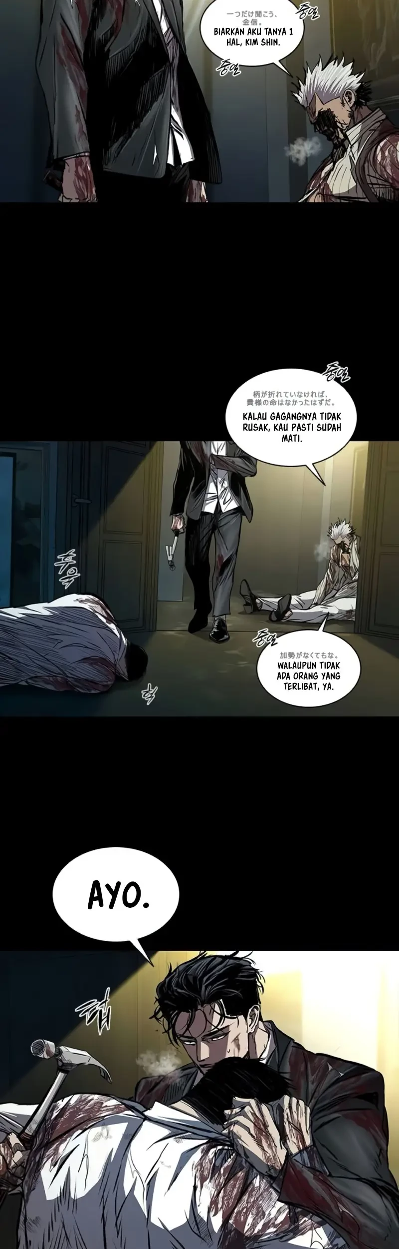 Castle 2: On Top of Everyone Chapter 102 - halaman 5