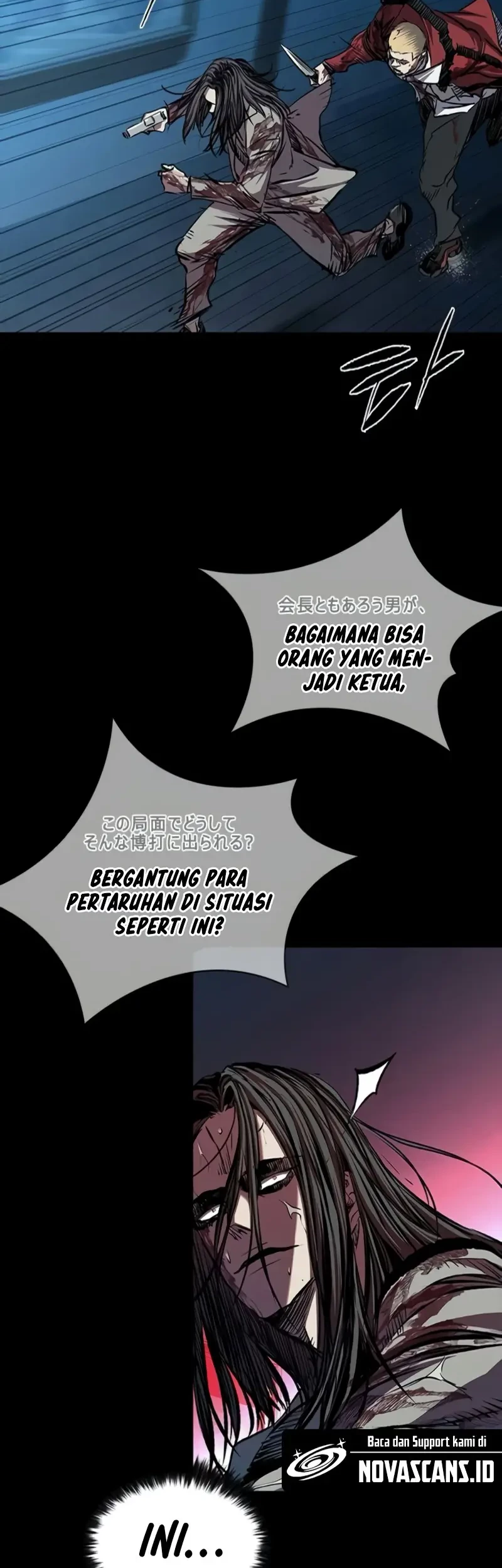Castle 2: On Top of Everyone Chapter 102 - halaman 8