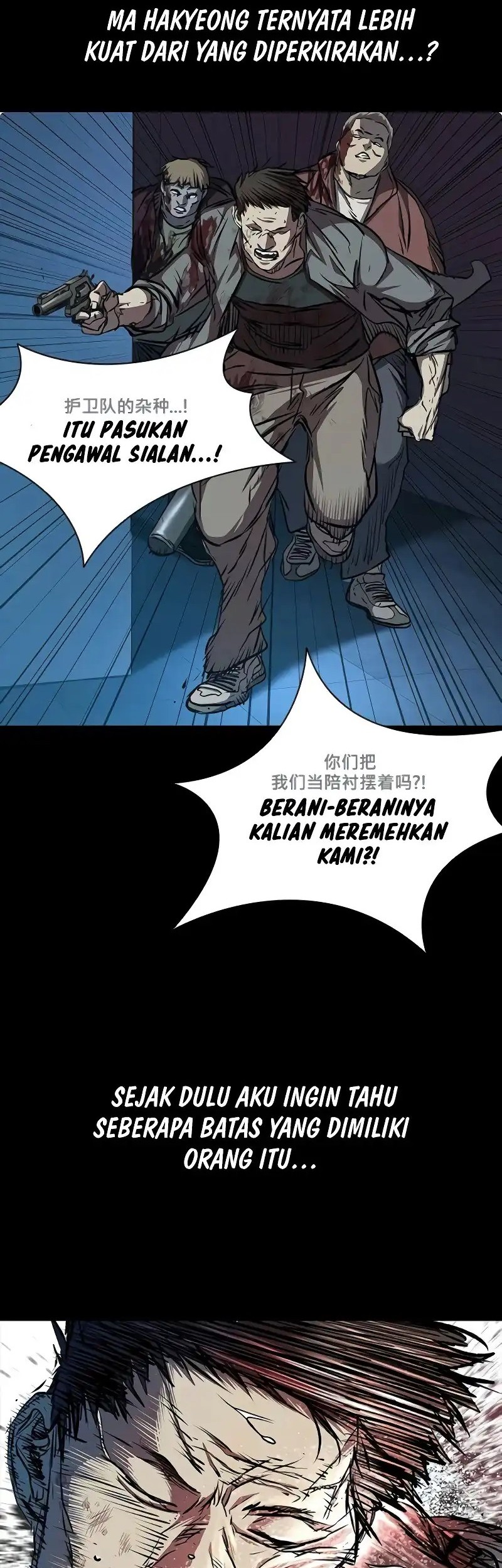 Castle 2: On Top of Everyone Chapter 104 - halaman 63