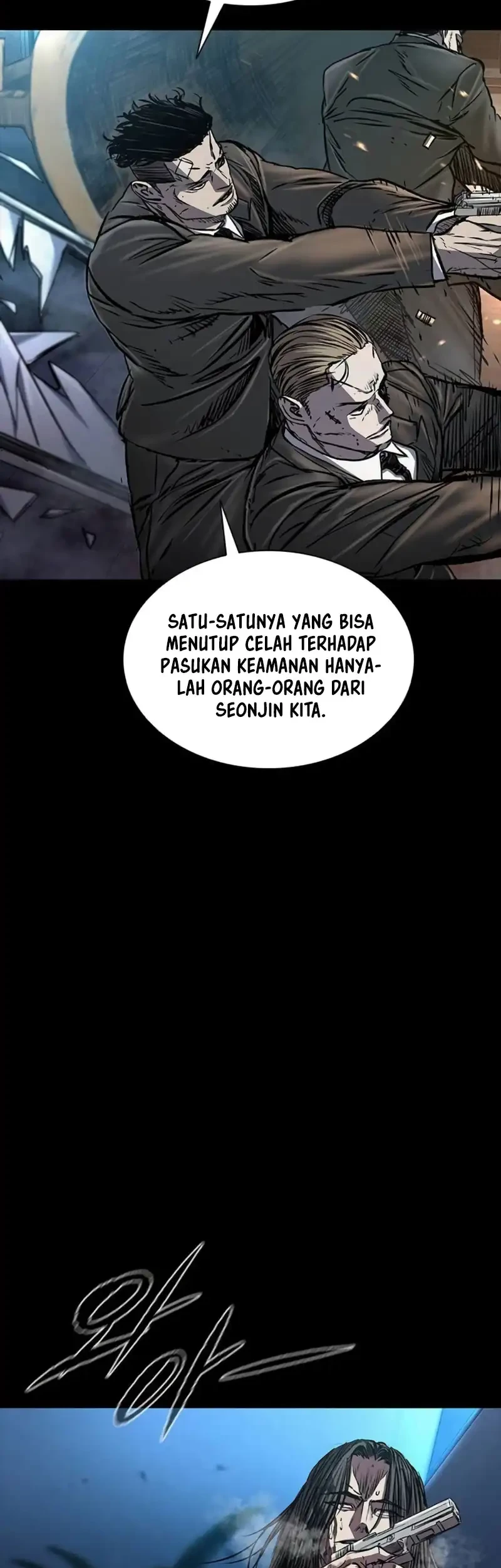 Castle 2: On Top of Everyone Chapter 105 - halaman 16