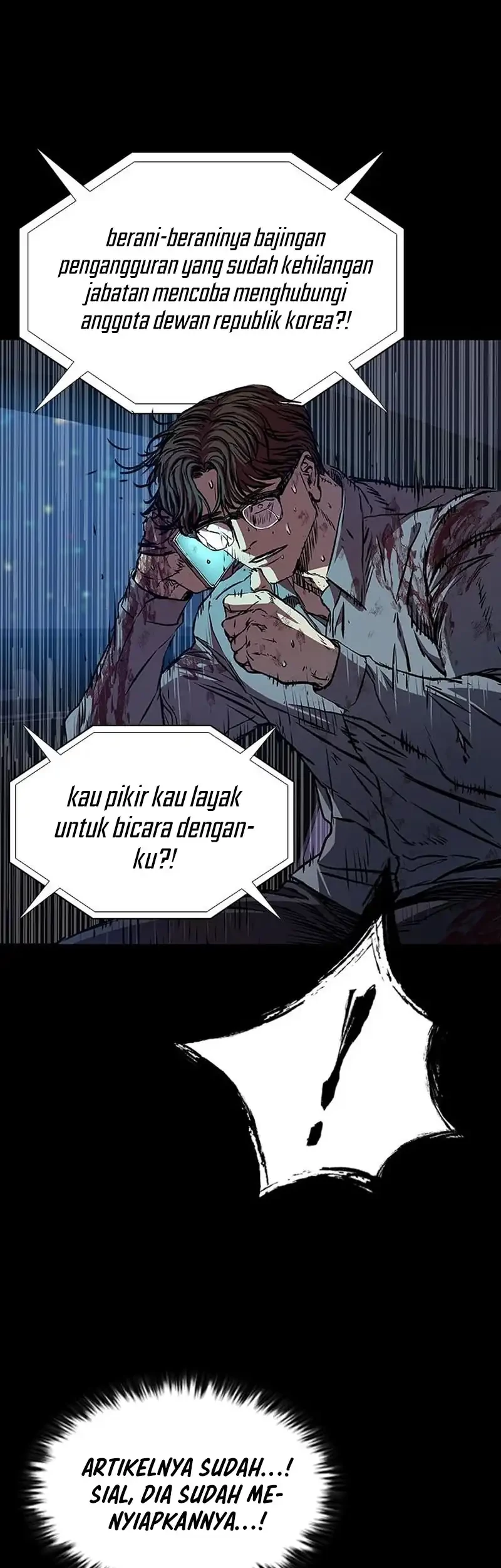 Castle 2: On Top of Everyone Chapter 106 - halaman 39
