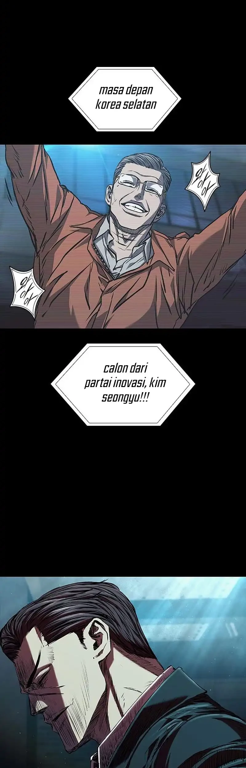 Castle 2: On Top of Everyone Chapter 106 - halaman 76