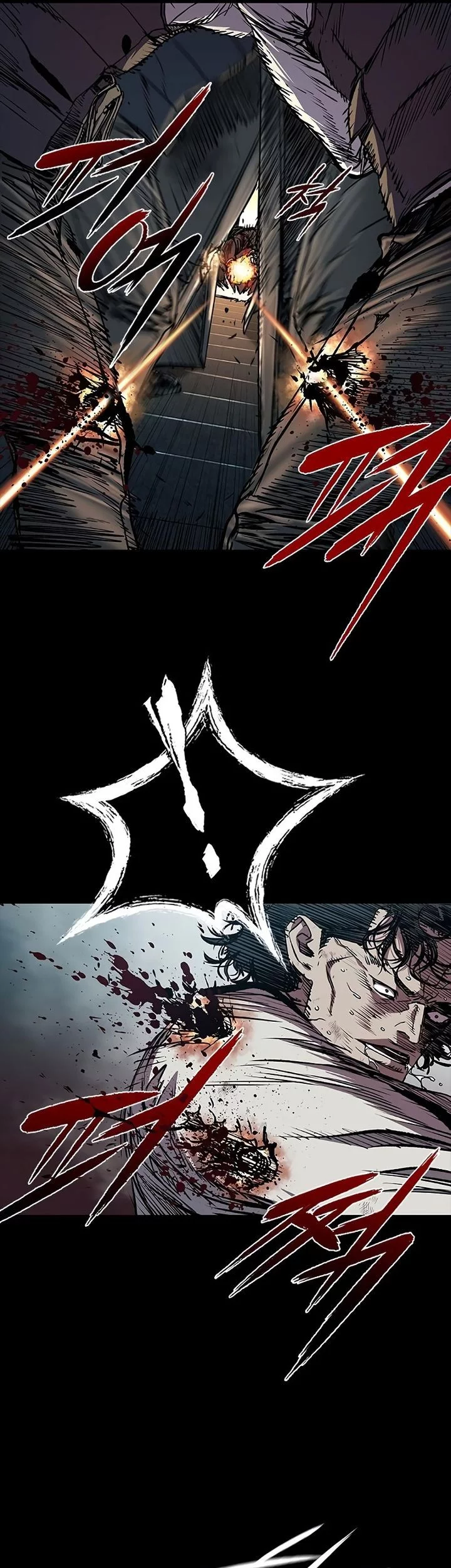Castle 2: On Top of Everyone Chapter 109 - halaman 5