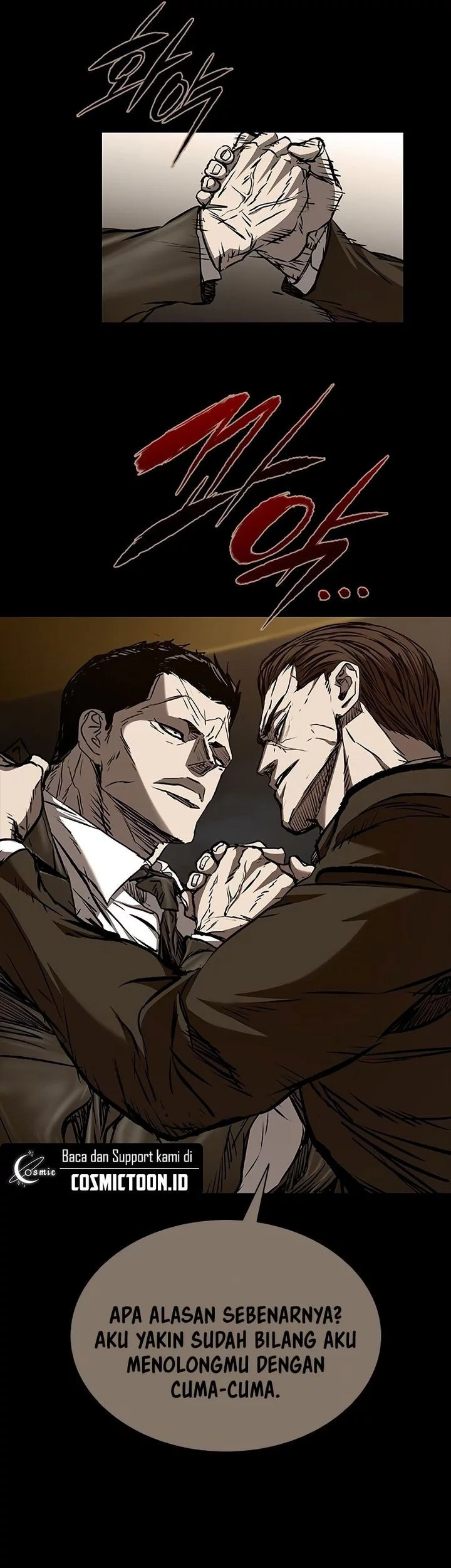 Castle 2: On Top of Everyone Chapter 109 - halaman 51