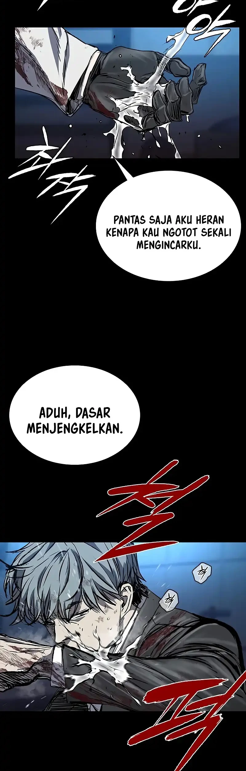 Castle 2: On Top of Everyone Chapter 112 - halaman 40