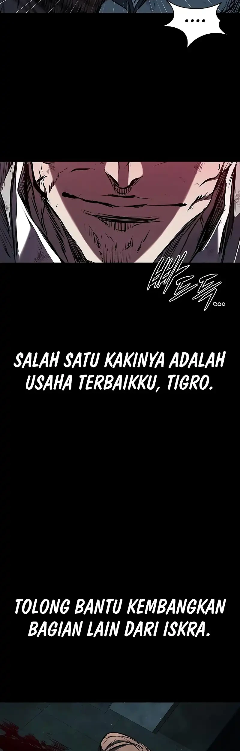 Castle 2: On Top of Everyone Chapter 112 - halaman 69