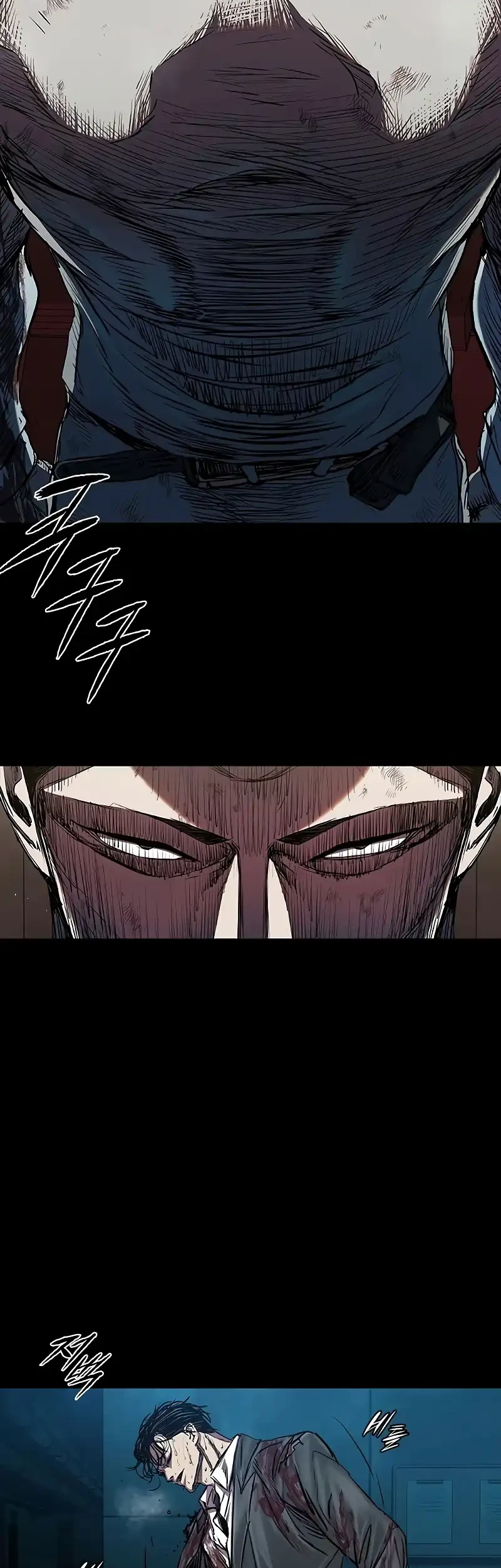 Castle 2: On Top of Everyone Chapter 112 - halaman 75