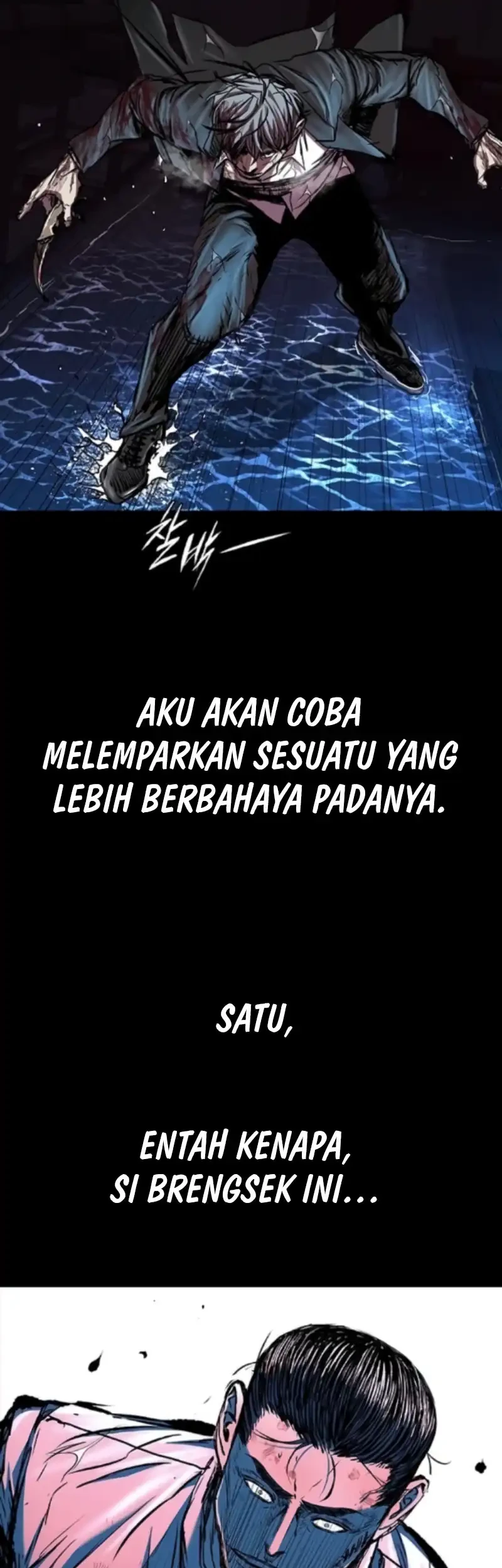 Castle 2: On Top of Everyone Chapter 113 - halaman 55