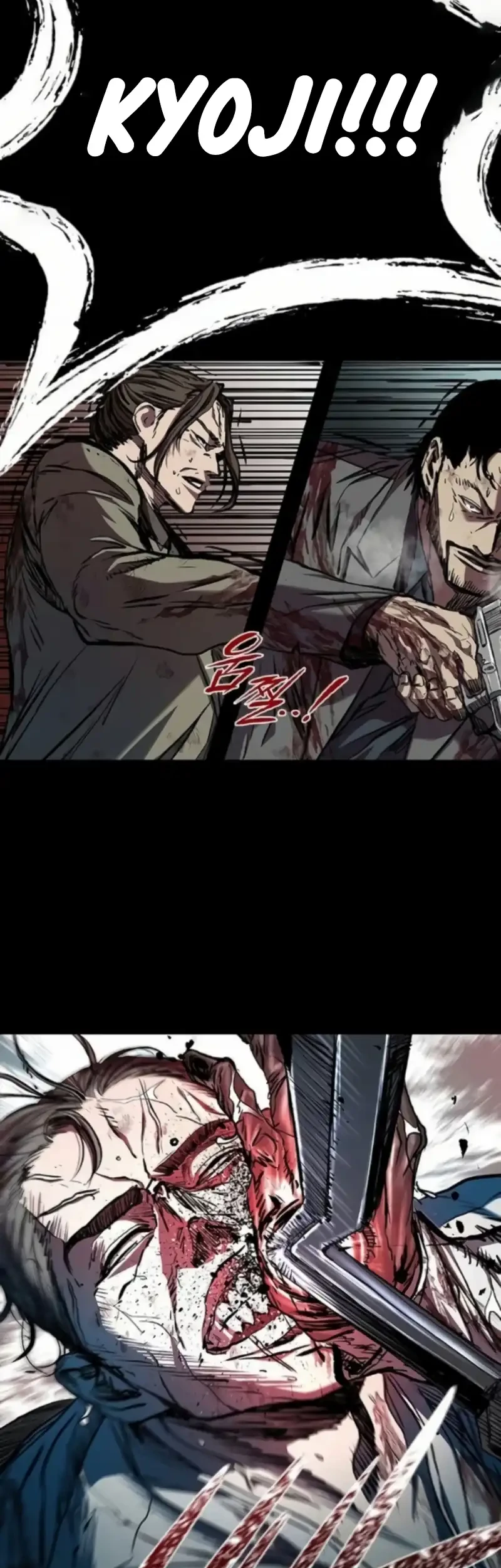 Castle 2: On Top of Everyone Chapter 114 - halaman 69