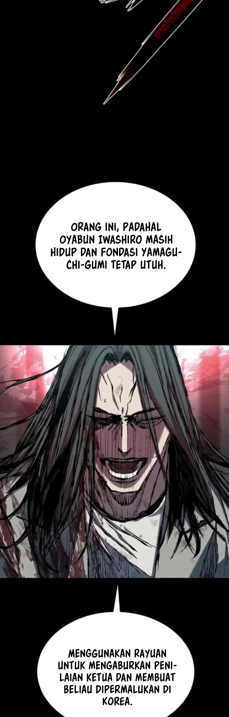 Castle 2: On Top of Everyone Chapter 114 - halaman 74