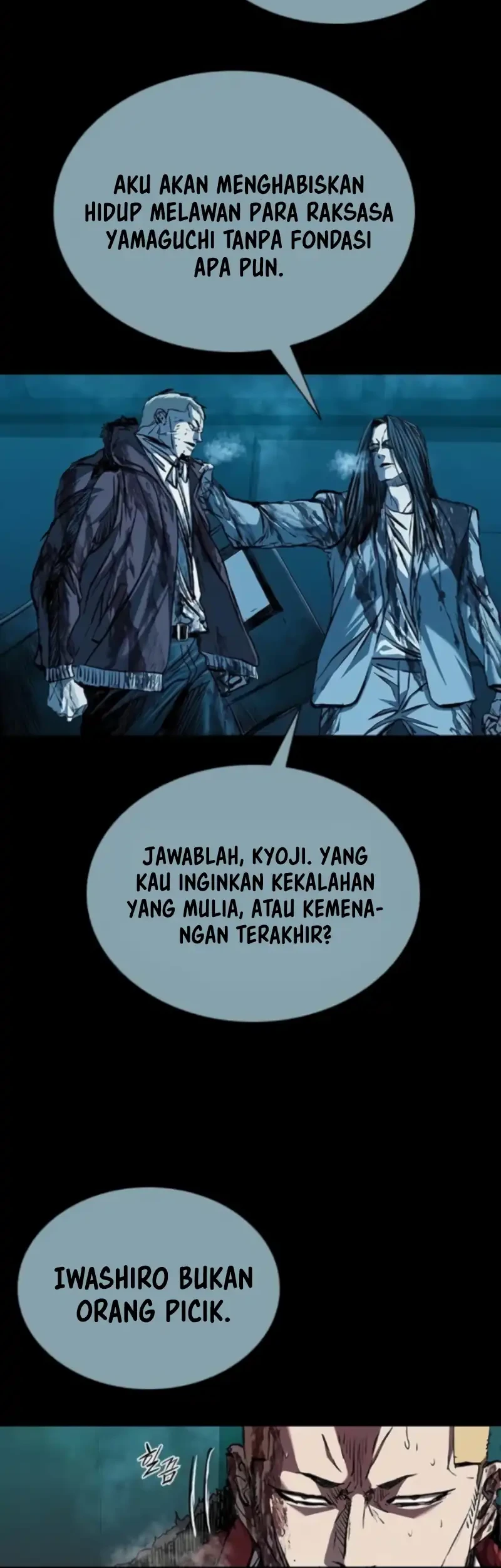 Castle 2: On Top of Everyone Chapter 114 - halaman 80