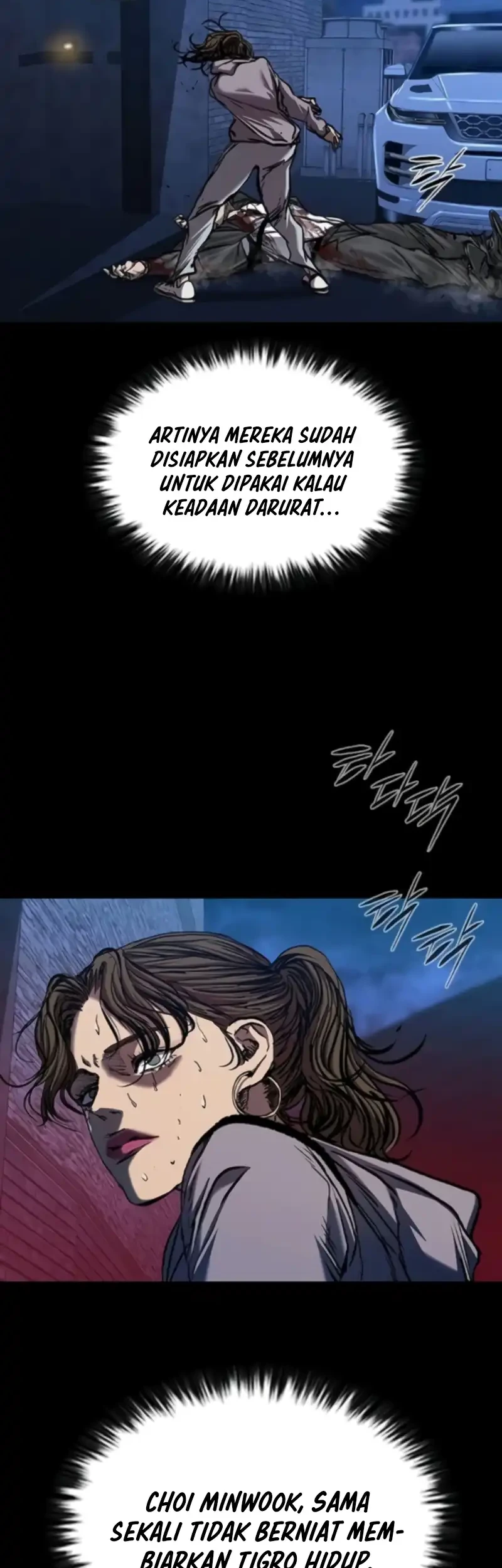 Castle 2: On Top of Everyone Chapter 115 - halaman 26