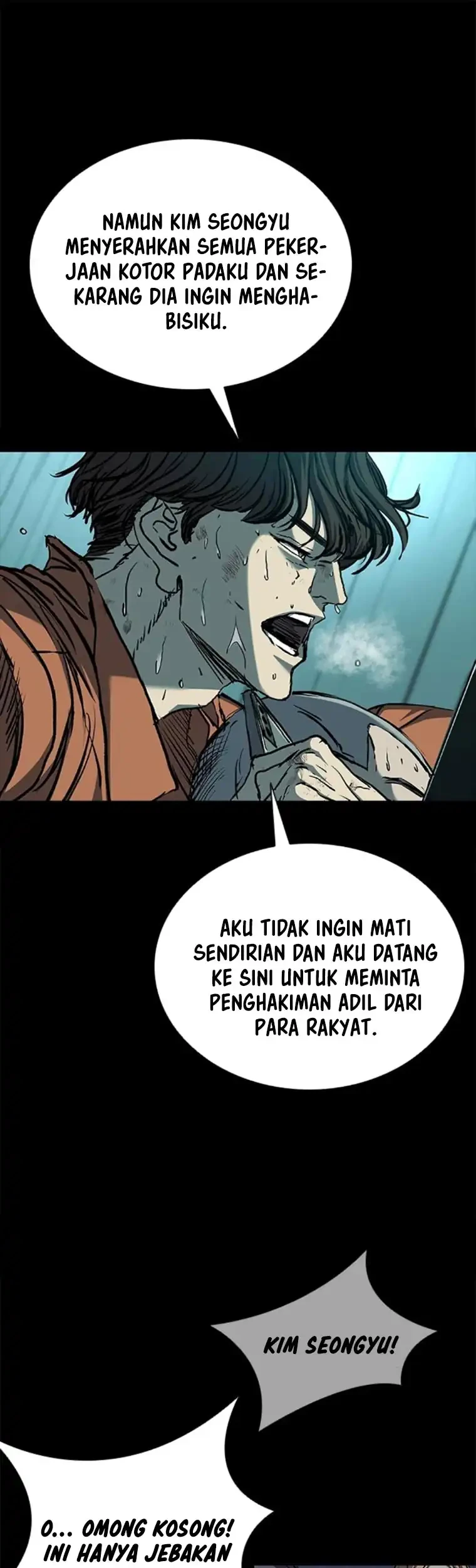Castle 2: On Top of Everyone Chapter 116 - halaman 39