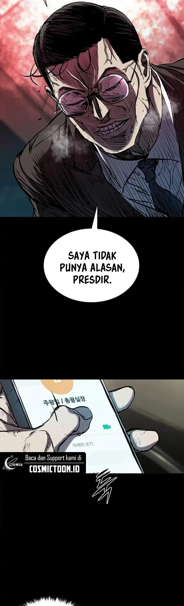 Castle 2: On Top of Everyone Chapter 116 - halaman 7