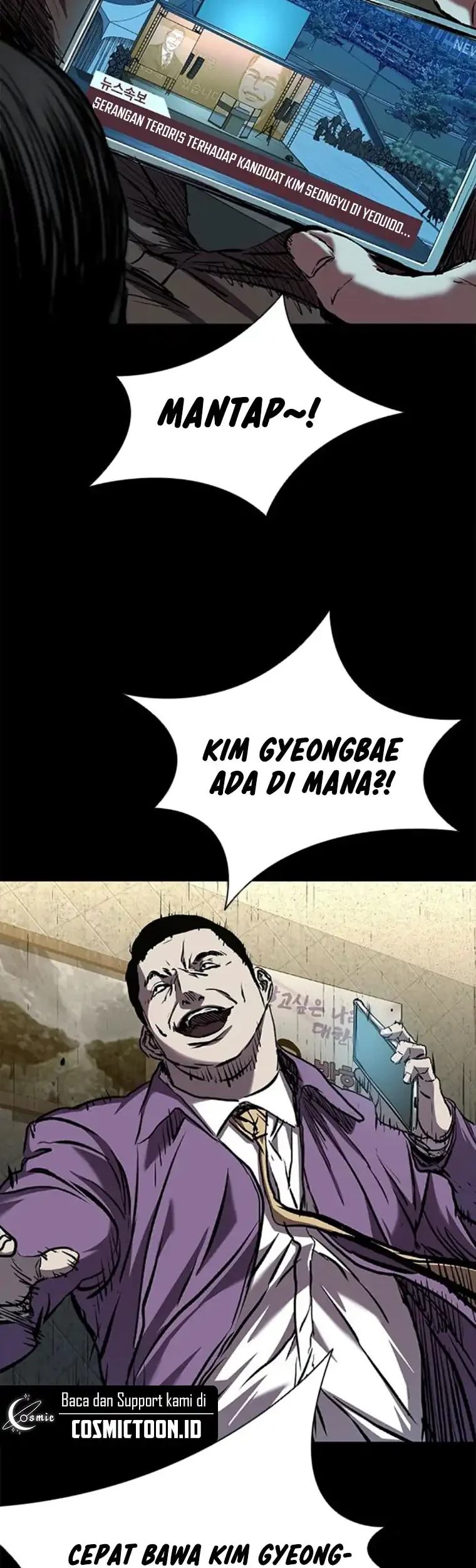 Castle 2: On Top of Everyone Chapter 116 - halaman 79