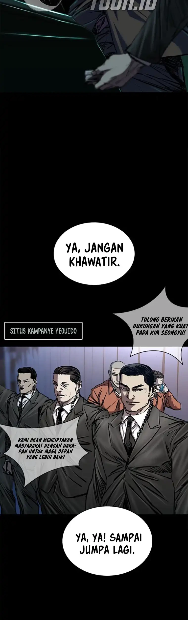 Castle 2: On Top of Everyone Chapter 116 - halaman 9