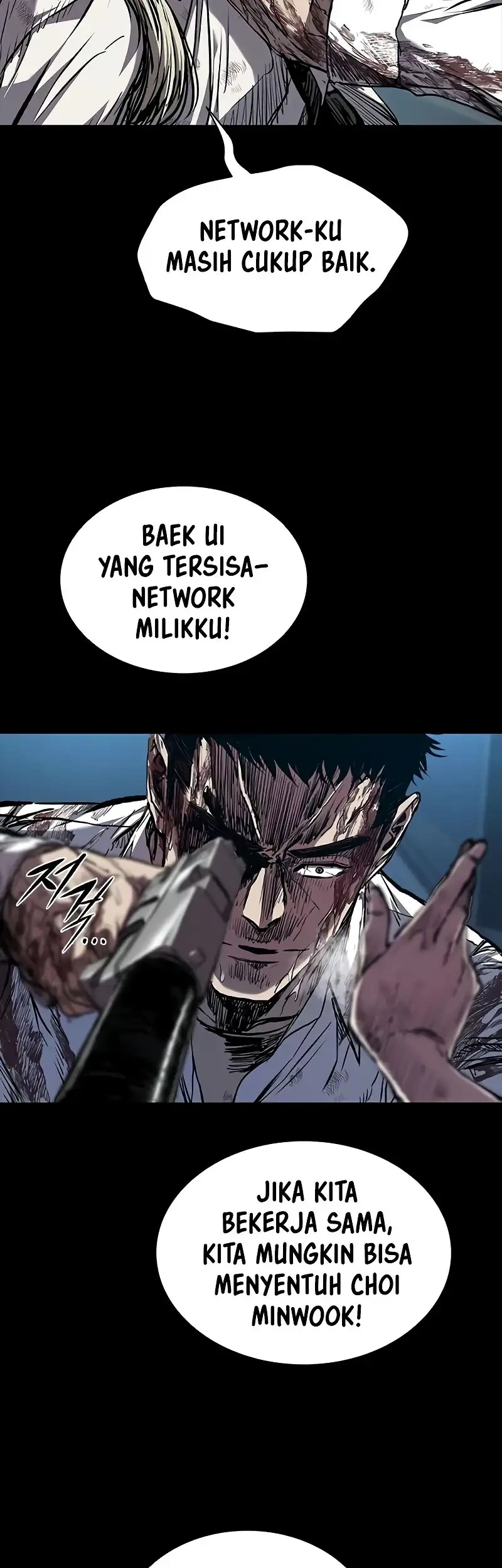 Castle 2: On Top of Everyone Chapter 117 - halaman 30