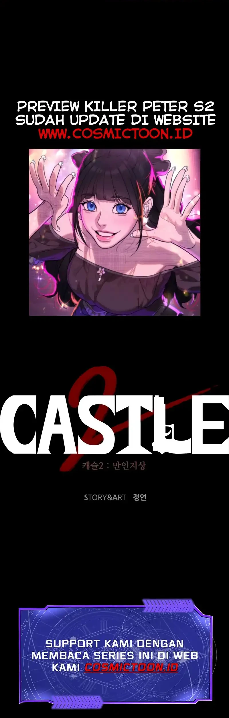 Castle 2: On Top of Everyone Chapter 117 - halaman 34